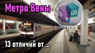 Поезд 034Р Москва-Таллин - «Из Петербурга в Таллин на поезде: Быстро,  Комфортно, в удобное время - нам понравилось. Особенности дороги и  прохождения границ» | отзывы