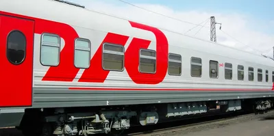 Обсуждение поезда 087Г/088С Нижний Новгород - Адлер - МЖА (Rail-Club.ru)