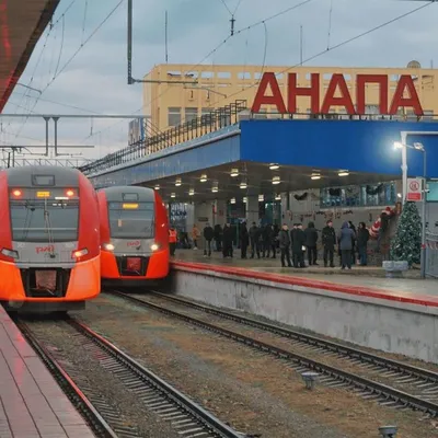 РЖД Томск - Анапа купить билет на поезд онлайн - Сервис покупки жд билетов