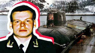 В областном центре вспоминают погибших моряков подлодки «Курск» » 46ТВ  Курское Интернет Телевидение