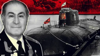 В Курске почтили память погибших моряков-подводников. | 07.04.2023 | Курск  - БезФормата