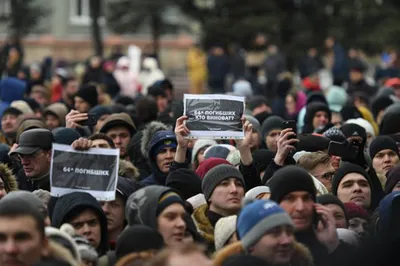 Это общее горе». В Воронеже почтили память погибших в ТЦ в Кемерово