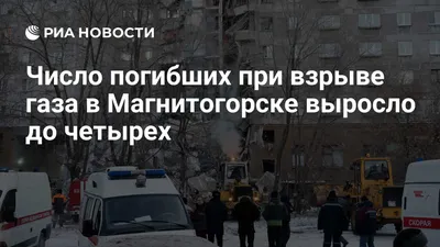 Смерть – это не конец». В Магнитогорске в Родительский день помянули  усопших крестным ходом | Верстов.Инфо