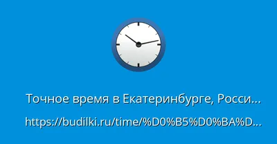 Когда ждать первый снег в Екатеринбурге: синоптики раскрыли прогноз на  октябрь | Царьград. Екатеринбург | Дзен