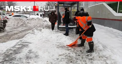 GISMETEO: Погода в Москве: пора менять резину! - О погоде | Новости погоды.