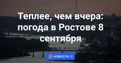 Спасибо всем за ваши цветы и память – НЕМЦОВ МОСТ