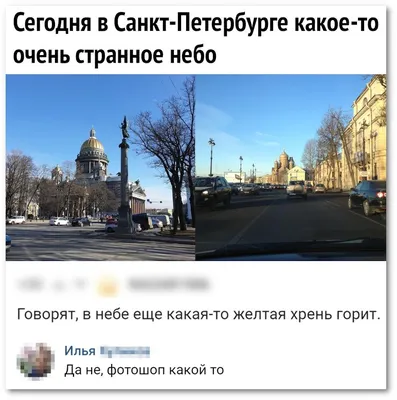 Погода в Санкт-Петербурге по сезонам: средняя температура, осадки