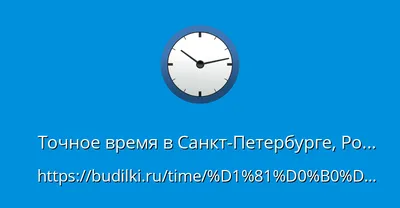 Зимняя погода в Санкт-Петербурге | РИА Новости Медиабанк