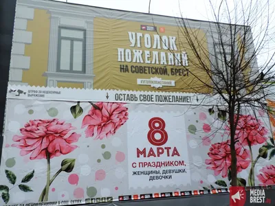 Ужасы 8 Марта: читательницы «Вслух.ру» о плохих подарках