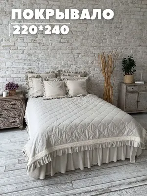 Покрывало стеганное ТМ Bliss С-0028 230x250 купить в Киеве,  Украине|Soft-textil.com.ua