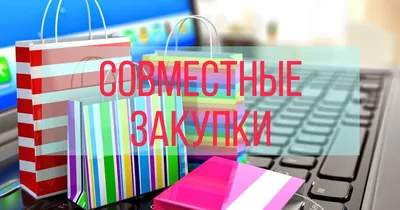 Тема: Покупки онлайн (рассказ с переводом) + слова - Английский язык,  грамматика