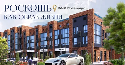 Продам дом на улице Архангельской 34 в городе Краснодаре 253.0 м² на  участке 9.0 сот этажей 2 75000000 руб база Олан ру объявление 79900771