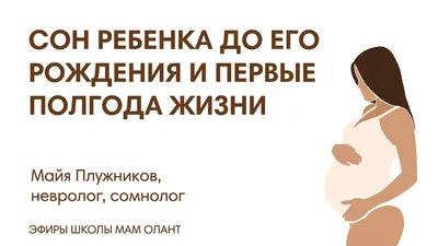 Годовой курс за полгода для детей 3-4 лет А4 юмшоқ