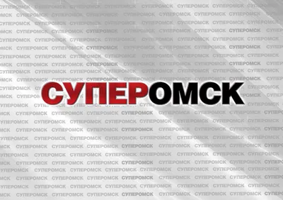 В Коми за полгода по поводу выплаты при рождении первого ребенка обратились  578 женщин | Комиинформ