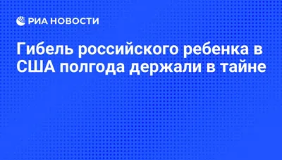 Торт на полгода малышу 10111421 стоимостью 4 850 рублей - торты на заказ  ПРЕМИУМ-класса от КП «Алтуфьево»