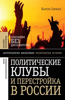 Политические консультации между Таджикистаном и Латвией | Министерство  иностранных дел Республики Таджикистан