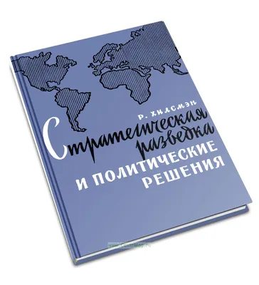 В Тбилиси состоялись очередные политические консультации между  министерствами иностранных дел Азербайджана и Грузии - АЗЕРТАДЖ