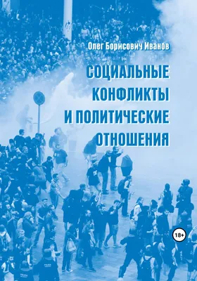 Туркменистан и Гана провели политические консультации | Политика