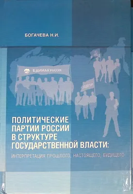 Великобритания положительно оценивает политические реформы в РК - Джеймс  Клеверли - новости Kapital.kz