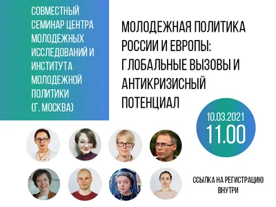 Внешняя политика Украины сегодня нуждается в четырех вещах: скорости,  креативности, амбициозности и результативности – Владимир Зеленский —  Официальное интернет-представительство Президента Украины