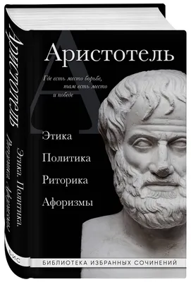 Не лезь в политику! (и вообще никуда не лезь) - Шакал.Тудэй