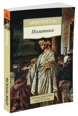 Новая Активная Политика Японии и Ее Влияние на Регион — AHKACAM | Анкарский  центр исследований кризисных ситуаций и политики