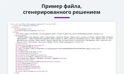 Битрикс несколько картинок для раздела. Как получить пользовательское поле  битрикс. - Услуги 1С программиста. Доработка и обслуживание 1С. Удаленное  программирование по всей России. Платформы 7.7 8.2 8.3 , битрикс.