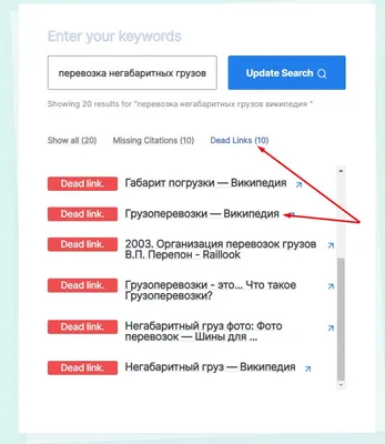 Как скопировать и отправить ссылку на товар в Вайлдберриз (Wildberries) —  SELLER MOON