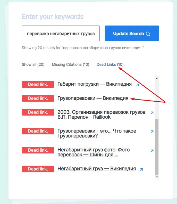 Как скопировать и отправить ссылку на товар в Вайлдберриз (Wildberries) — SELLER MOON Как скопировать и отправить ссылку на товар в Вайлдберриз (Wildberries) — SELLER MOON