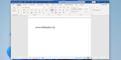 Как получить ссылку с Википедии бесплатно - SEOCheckList