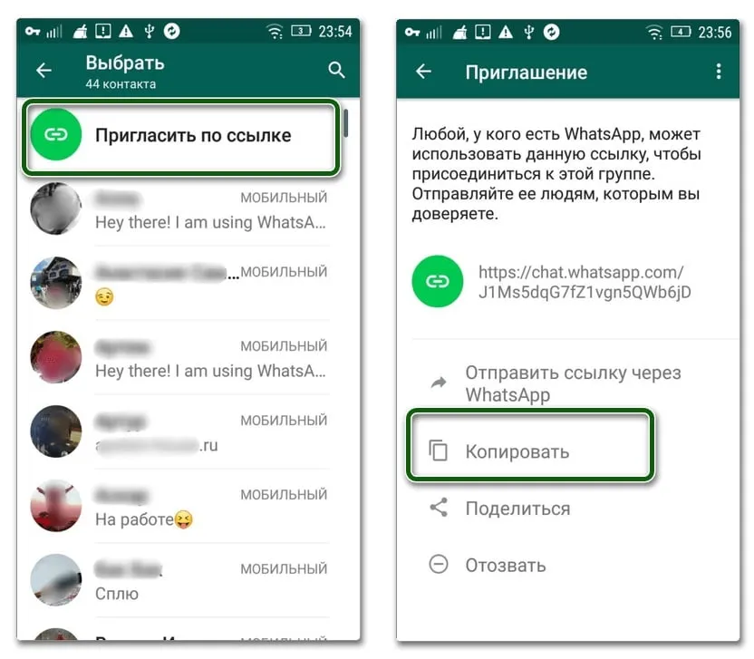 Получить ссылку на папку — Облако Mail.ru — Помощь Получить ссылку на папку — Облако Mail.ru — Помощь
