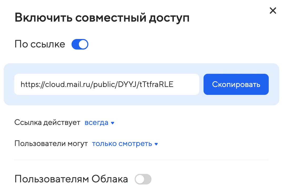 Как скопировать ссылку на пост в VK, OK, Facebook и Instagram | Componoffka | Дзен Как скопировать ссылку на пост в VK, OK, Facebook и Instagram | Componoffka | Дзен