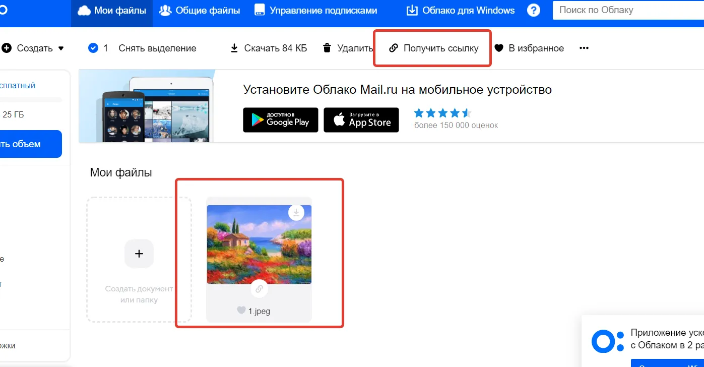 1С получить ссылку на объект по навигационной ссылке - Услуги 1С программиста. Доработка и обслуживание 1С. Удаленное программирование по всей России. Платформы 7.7 8.2 8.3 , битрикс. 1С получить ссылку на объект по навигационной ссылке - Услуги 1С программиста. Доработка и обслуживание 1С. Удаленное программирование по всей России. Платформы 7.7 8.2 8.3 , битрикс.