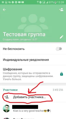 Как получить ссылку на поток онлайн радиостанции • WifiRadio.SU