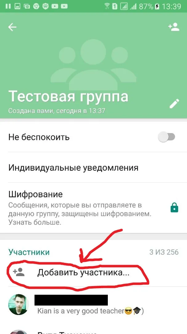 Как получить ссылку на поток онлайн радиостанции • WifiRadio.SU Как получить ссылку на поток онлайн радиостанции • WifiRadio.SU