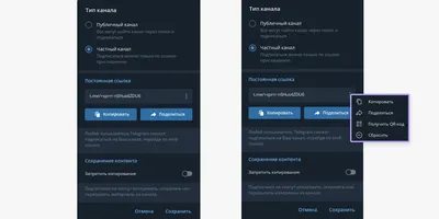 Как получить ссылку на вебинар повторно
