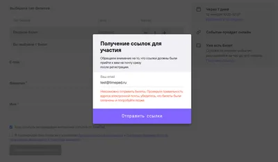 Как сделать ссылку на свой аккаунт, канал или сообщение в Телеграм на  Айфоне | AppleInsider.ru