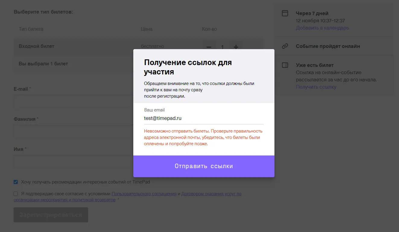 Как сделать ссылку на свой аккаунт, канал или сообщение в Телеграм на Айфоне | AppleInsider.ru Как сделать ссылку на свой аккаунт, канал или сообщение в Телеграм на Айфоне | AppleInsider.ru