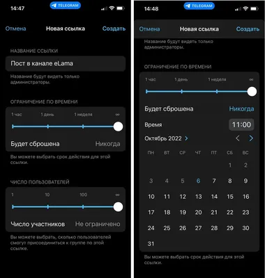 Как скопировать прямую ссылку на Direct в Instagram | SMMBOT.net