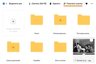 Ссылка на телеграм-канал: где ее искать, как поменять, скопировать и как  создать пригласительную ссылку