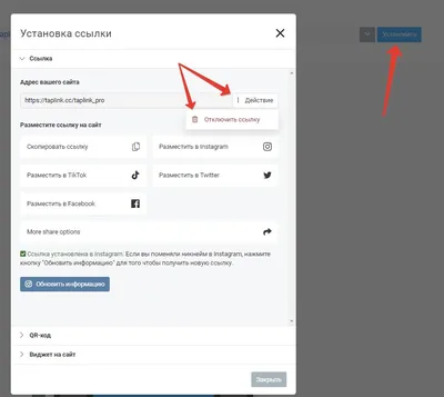 Поделиться файлом из Облака Mail.ru — Облако Mail.ru — Помощь