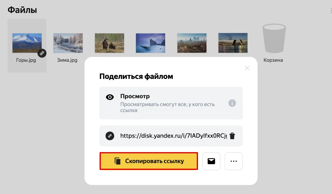 Как публиковать статьи на внешних площадках и получать качественные ссылки Как публиковать статьи на внешних площадках и получать качественные ссылки