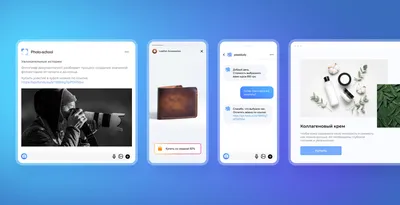 FAQ: Общие вопросы - Установка Таплинк в Инстаграм, на сайт, использование  QR-кода