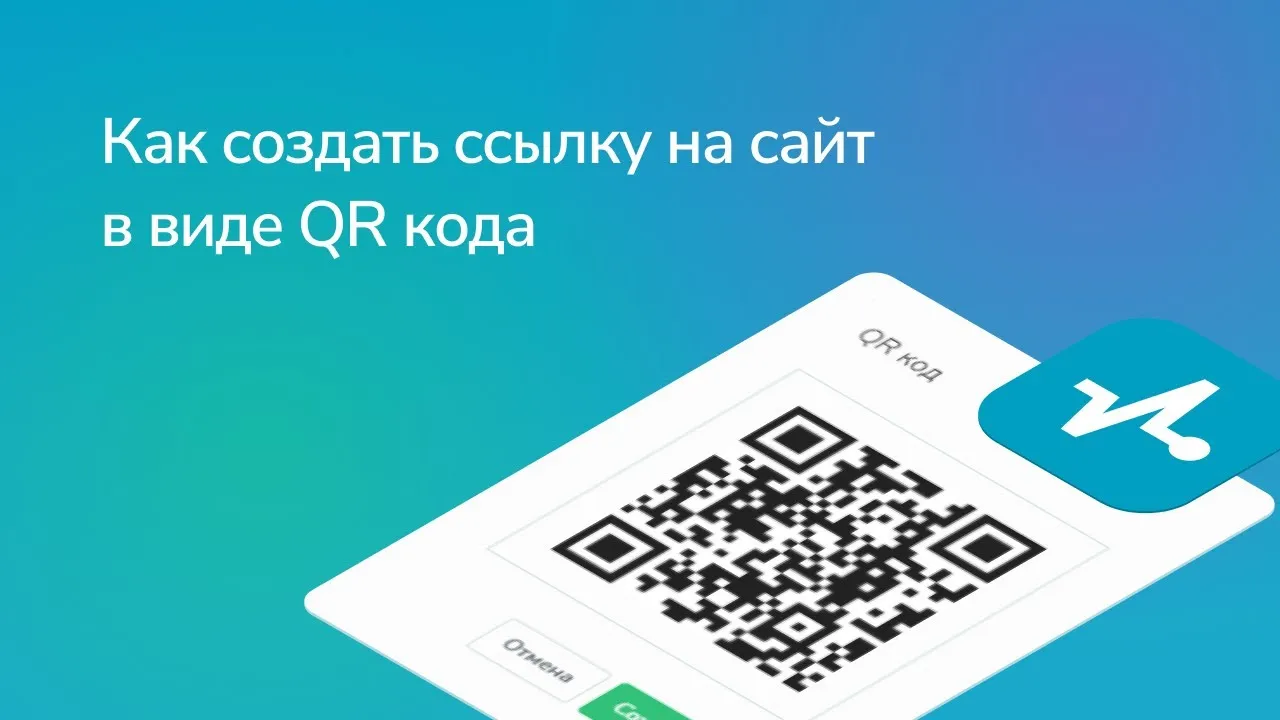 Получить ссылку на JSON файл из кода страницы - Stack Overflow на русском Получить ссылку на JSON файл из кода страницы - Stack Overflow на русском
