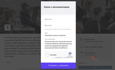 Как получить ссылку на категорию номера