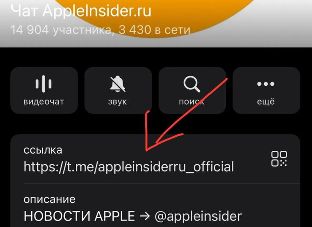 Как создать ссылку на сайт в виде QR кода | SendPulse Как создать ссылку на сайт в виде QR кода | SendPulse