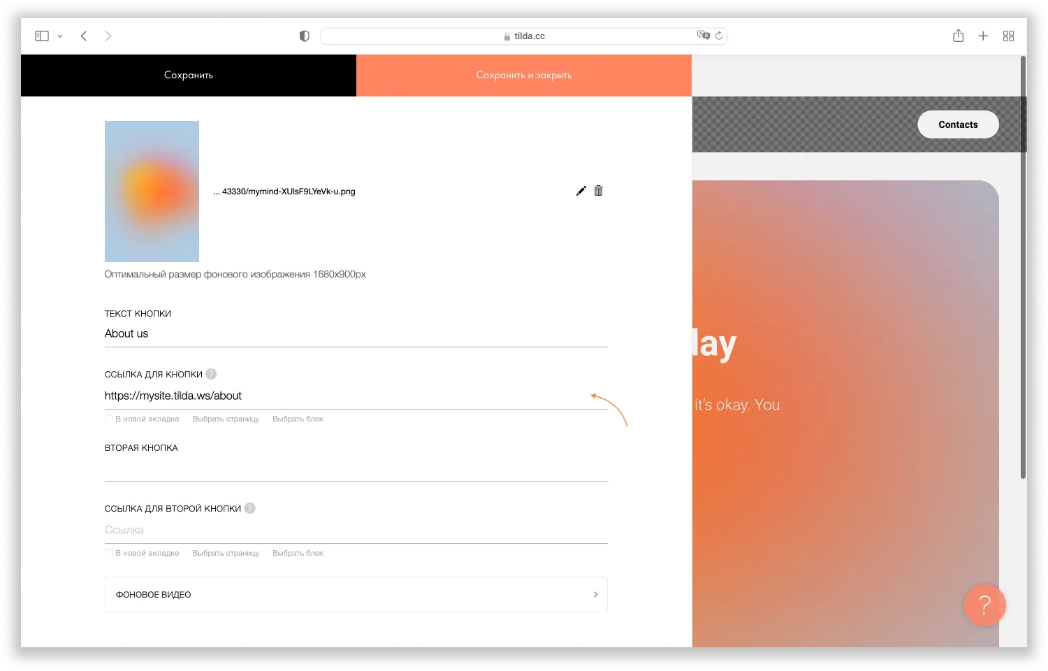 Символьные ссылки Windows - как создавать их | Сеть без проблем Символьные ссылки Windows - как создавать их | Сеть без проблем