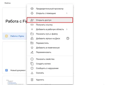 Как скопировать и отправить ссылку на товар в Озон, найти и поделиться  ссылкой на сайте и в мобильном приложении с телефона — SELLER MOON