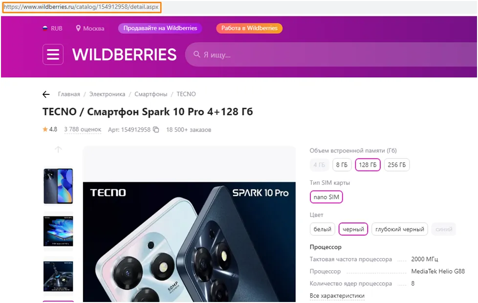 php - WhatsApp Api: как получить ссылку приглашения в группу чата? - Stack Overflow на русском php - WhatsApp Api: как получить ссылку приглашения в группу чата? - Stack Overflow на русском