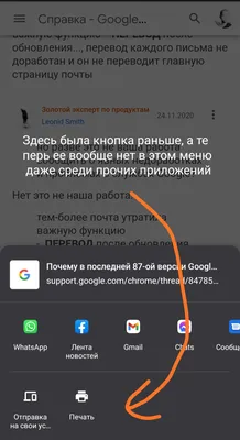 Как загрузить файл на файлообменник и получить ссылку | 2DOMAINS.RU ✔️